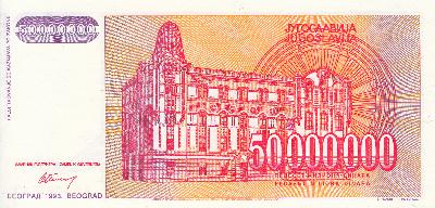 Beschrijving achterzijde: BUILDING